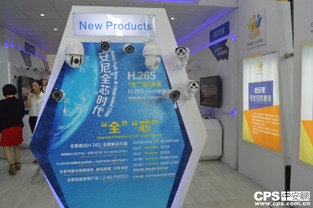 安尼數字全芯監控產品火爆2015深圳安博會