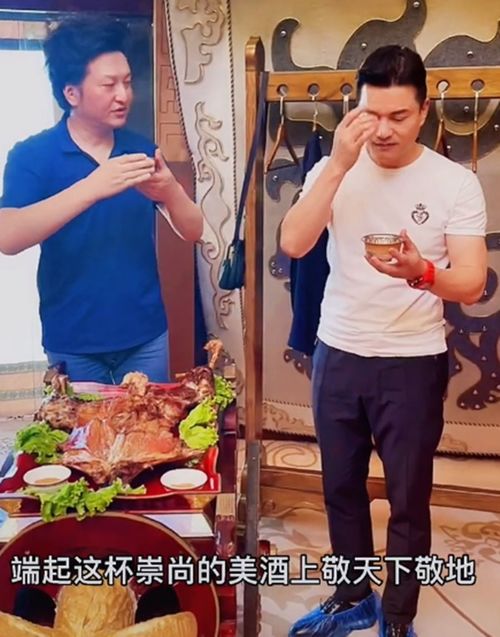 64歲呂良偉身形如壯年，身戴兩千萬名表，三婚娶富商妻子生活美滿